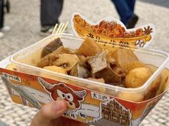 -老day牛杂(官也街总店)