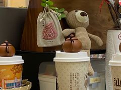-一杯潮茶·专注潮汕茶饮(十二中创始店)