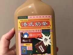 -芳叔(动漫星城店)