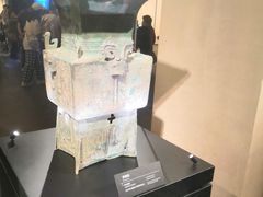 -三星堆博物馆