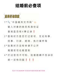 -桔子摄影