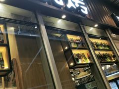 -木屋烧烤(坂田天安云谷店)