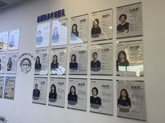 -启德考培雅思托福留学(香洲校区)