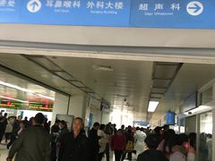-重庆西南医院(西南院区)