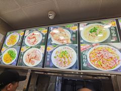 -老四季(总店)