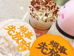 -放哈·甜醅子奶茶创造者(正宁路店)