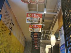 -和合谷(德外店)