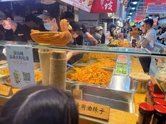 -周小亮丁家坡洋芋(全国总店)