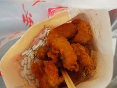 -春苗炸鸡