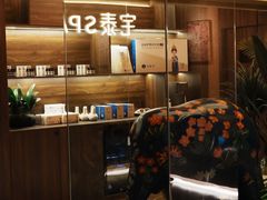 -武汉光谷K11