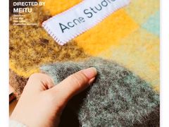 -Acne Studios(芮欧百货店)
