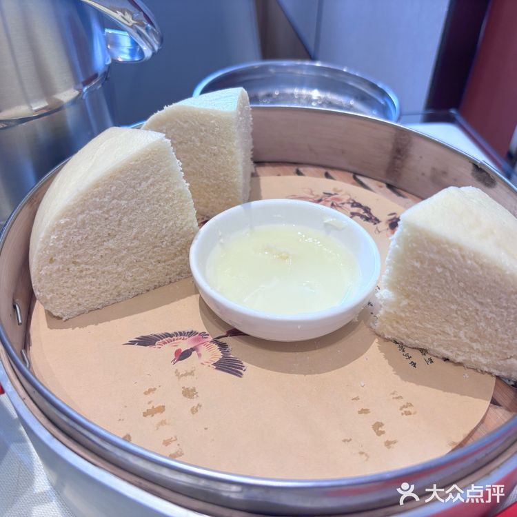 茶子山，新悦福～