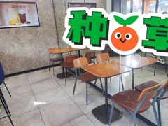 -卡旺卡(合肥半边街店)