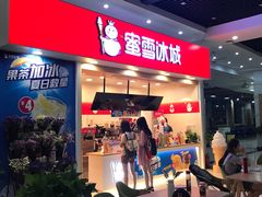 -西北农林科技大学(北校区)