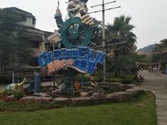 -重庆海昌加勒比海水世界