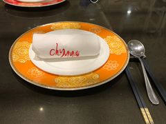 -北京王府井希尔顿酒店·秦唐中餐厅Chynna