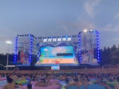 -武汉玛雅海滩水公园