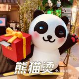 🐼熊猫烫终于开到罗湖了