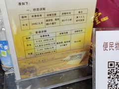 -金沙遗址博物馆