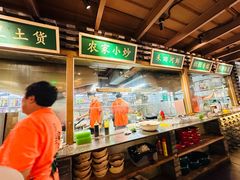 -禾田里·农村家常菜(乐从金河水岸店)