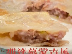 -那达慕蒙古风味酒楼