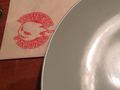 -火鬼 PYRO(五道口店)