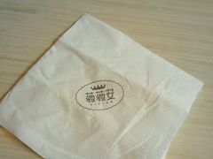 -薇薇安千层蛋糕(府城店)