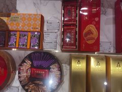 -GANSO元祖食品(大市口店)