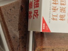 -开心草帽(文化西路店)