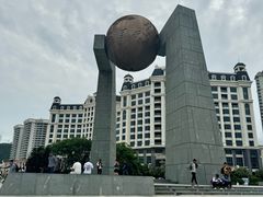 -汕头市小公园