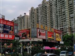 -东晓胜汇里(南洲北路店)