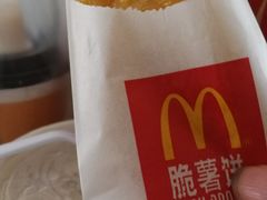 -麦当劳(百利广场店)