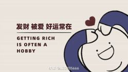 -HEYAN荷妍专业脱毛连锁机构