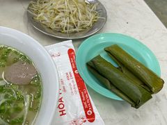 -Pho Hoa Pasteur