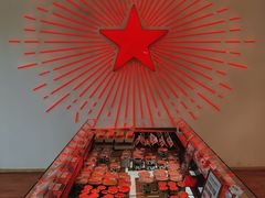 -红星前进面包牛奶公司(五道口购物中心店)
