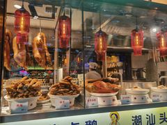 -陈鹏鹏潮汕菜(宝安机场T3航站楼店)