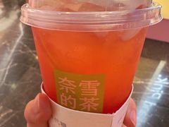 霸气西柚-奈雪的茶(湖滨银泰in77C区PRO店)