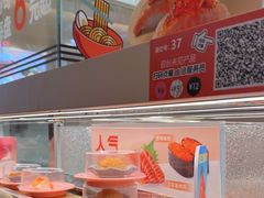 -争鲜回转寿司(西红门荟聚PLUS店)