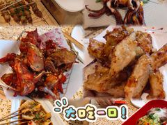 -小董哥烤串·爆汁大油边(故宫店)