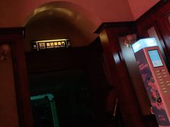 -新偶像足润堂(惠安旗舰店)