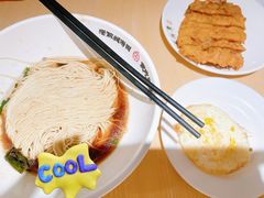 -朱新年·苏式汤团·面点(北寺塔店)