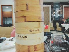 -顺德人家食府(黄金广场店)