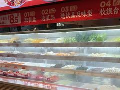 -每味每客·重庆麻辣烫(拓展大厦店)