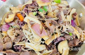 Beef Bowl Rice