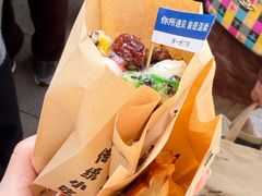 -宝丰饭店