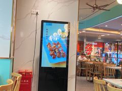 -苏晓玥·江南小吃(深圳北站店)