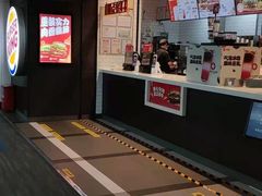门面-汉堡王(珠海机场出发层B区店)