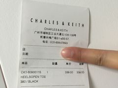 -CHARLES&KEITH(乐峰广场店)