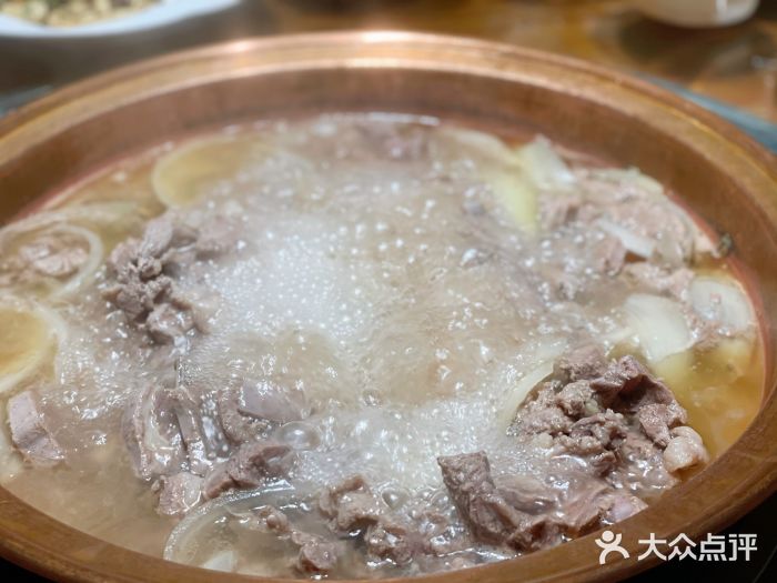 泽成冰煮羊(长春店)图片