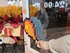 -PIXEL BOY炸鸡店(上海首店)